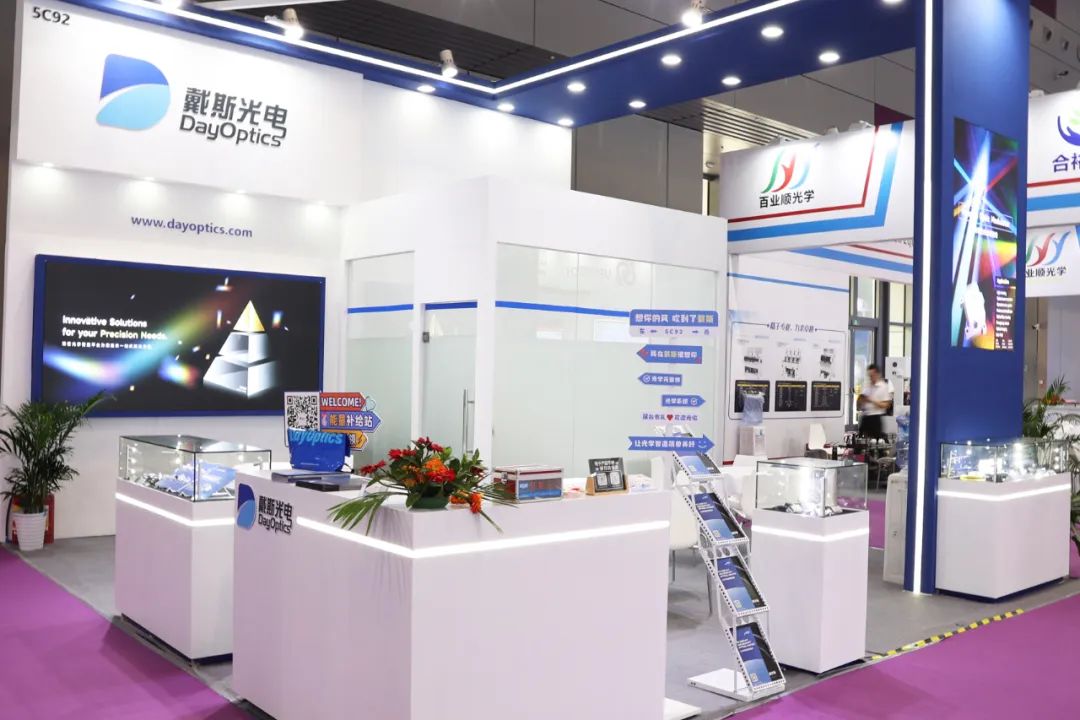 聚光前行 | 第25屆中國(guó)國(guó)際光電博覽會(huì)圓滿落幕！