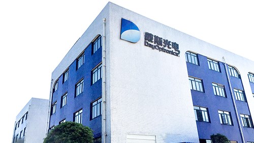 戴斯光電總部圖
