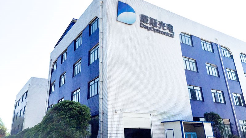 建設產業(yè)基地 創(chuàng)新戴斯文化