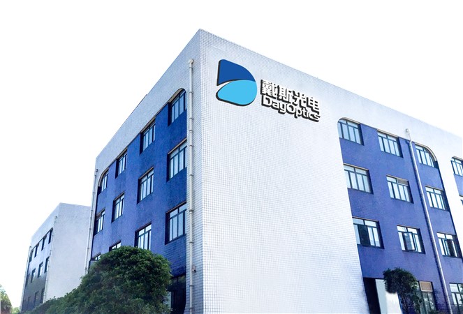 再添殊榮丨戴斯光電入選國(guó)家級(jí)專精特新“小巨人”企業(yè)