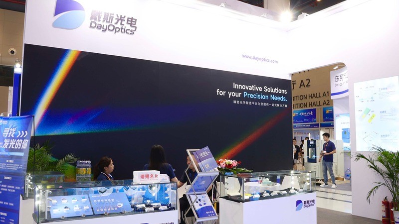 第二十屆武漢“光博會(huì)”圓滿落幕！